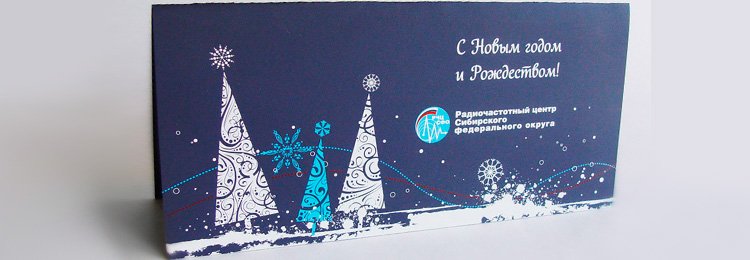 Новогодняя композиция своими руками - 60 фото-идей для творчества Новогодняя композиция своими руками - 60 фото-идей для творчества