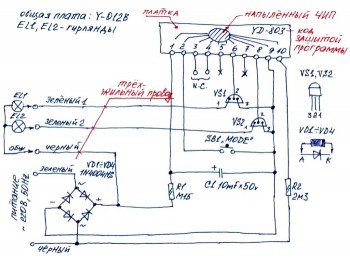 Схемы елочных гирлянд из китая Схемы елочных гирлянд из китая