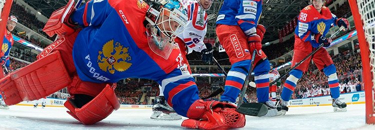 Чемпионат мира по хоккею 2018 | кубок мира ЧМ Чемпионат мира по хоккею 2018 | кубок мира ЧМ