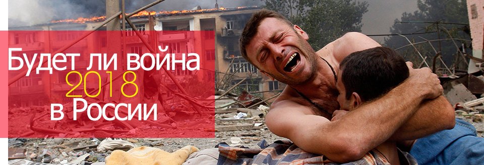 Фильм хороший россия 2018 Фильм хороший россия 2018