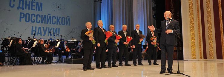 Экономический прогноз Катасонова на 2018 год: коллапса не избежать Экономический прогноз Катасонова на 2018 год: коллапса не избежать