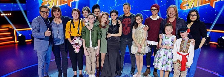 «Ты супер!» - шоу 2018 НТВ «Ты супер!» - шоу 2018 НТВ