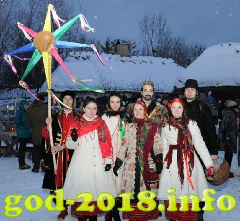Новий рік 2018 і Різдво в Карпатах