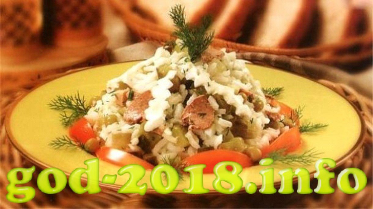 Рецепти салатів на Новий рік 2018