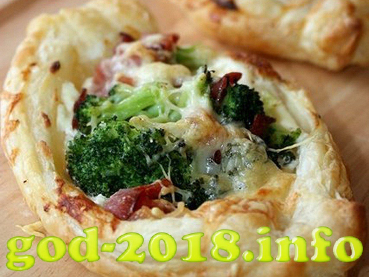 Закрытая пицца из слоеного теста в духовке рецепт с фото