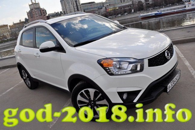 Ssangyong actyon 2018